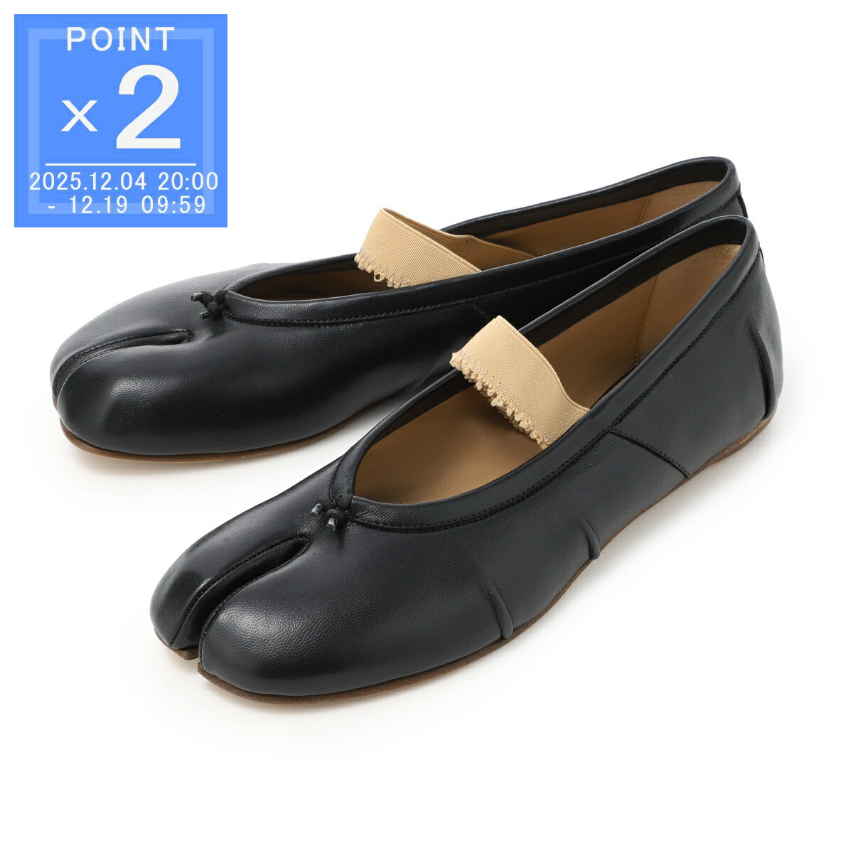 楽天市場】メゾンマルジェラ Maison Margiela パンプス グレー