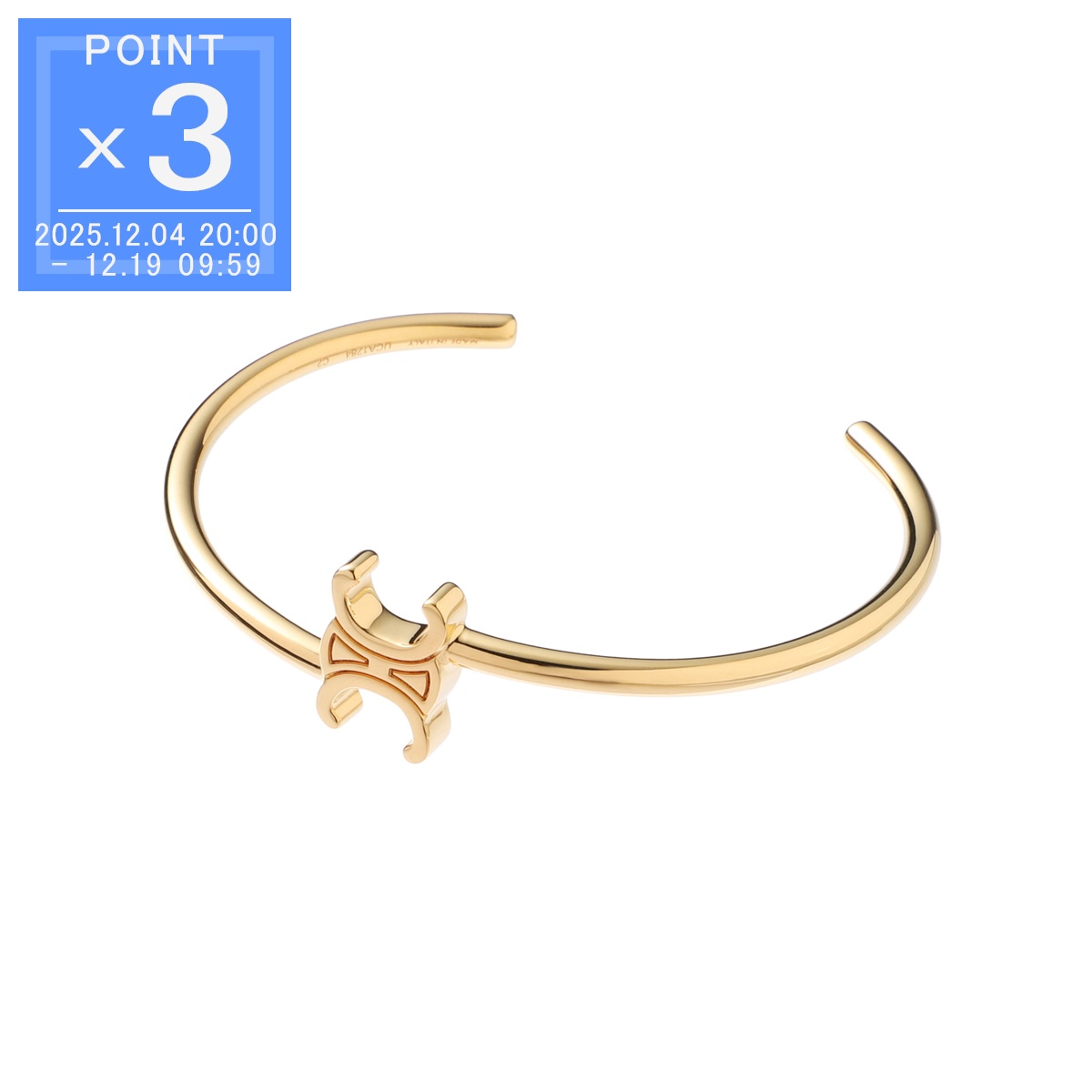 楽天市場】セリーヌ CELINE ネックレス ゴールド レディース 460ms