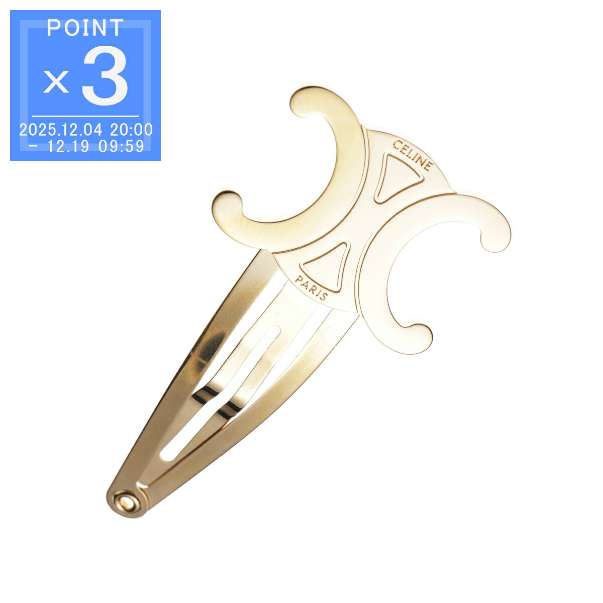 楽天市場】CELINE セリーヌ ヘアクリップ 460TD3BCS.03TG レディース