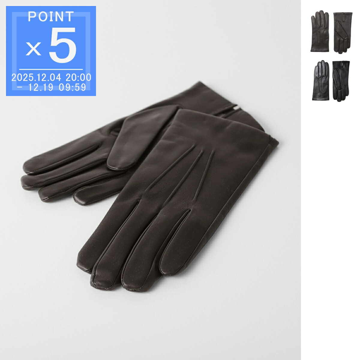 楽天市場】【アウトレット】メゾンマルジェラ Maison Margiela レザー