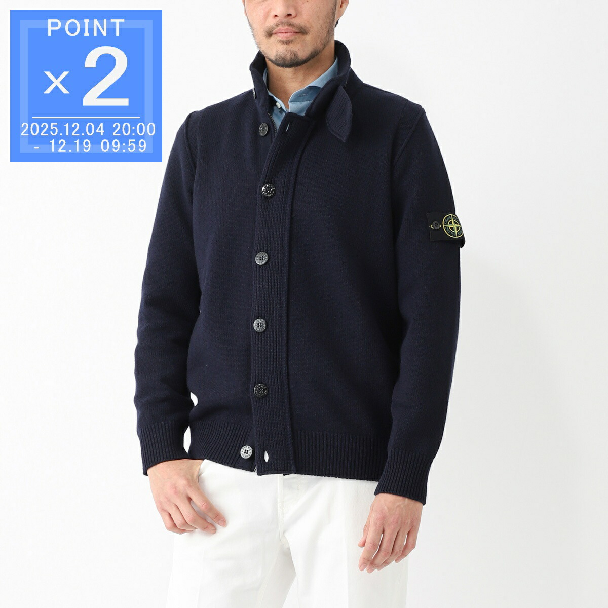 楽天市場】【12/10限定!当選確率1/2!MAX300%POINT BACK!※要ｴﾝﾄﾘｰ