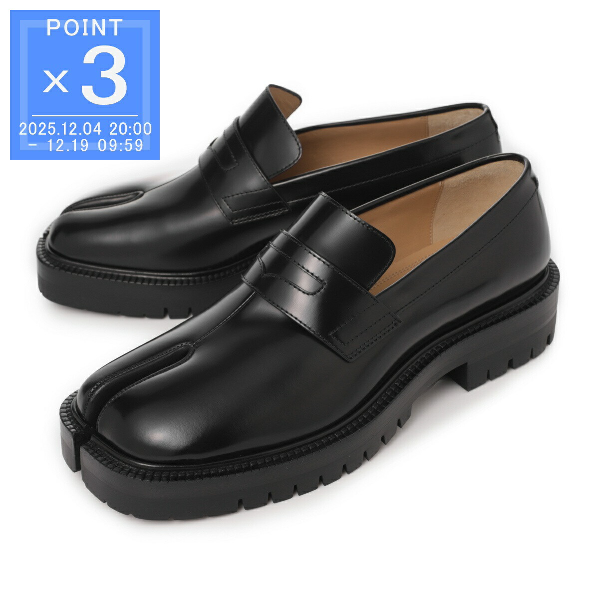 楽天市場】メゾン マルジェラ MAISON MARGIELA TABI 足袋 ローファー