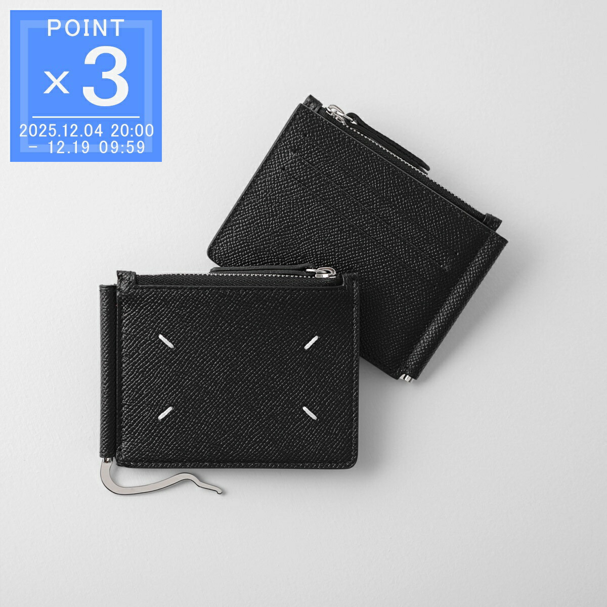 楽天市場】【12/10限定!当選確率1/2!MAX300%POINT BACK!※要ｴﾝﾄﾘｰ