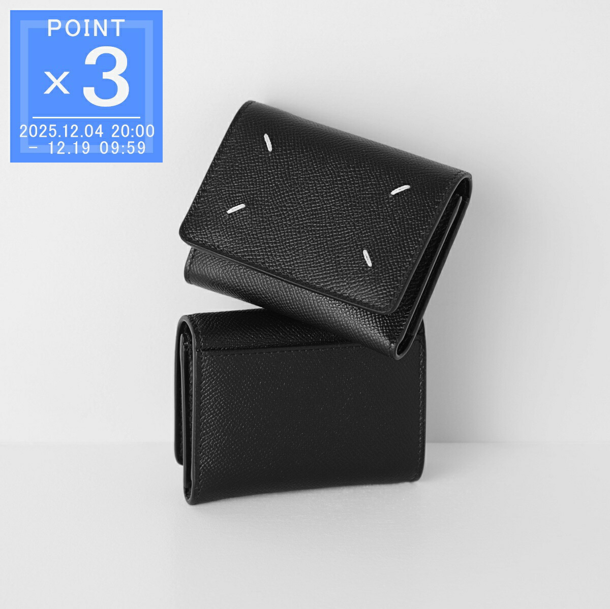 楽天市場】メゾン マルジェラ 3つ折り財布 Maison Margiela 4ステッチ