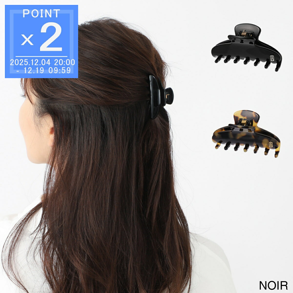 楽天市場】アレクサンドルドゥパリ ヘアアクセサリー タイムレス