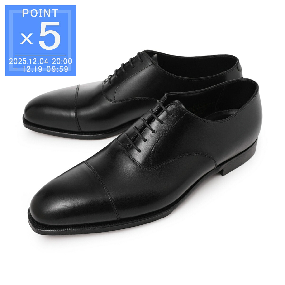 楽天市場】クロケット＆ジョーンズ オードリー3 AUDLEY3 ストレート