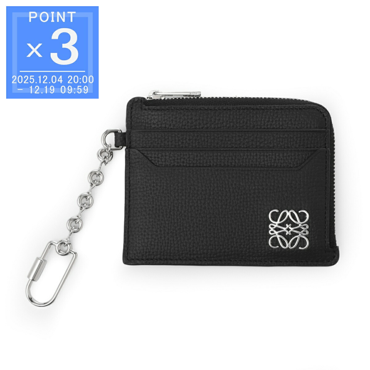 楽天市場】ロエベ LOEWE コインケース ブルー レディース c660z40x08