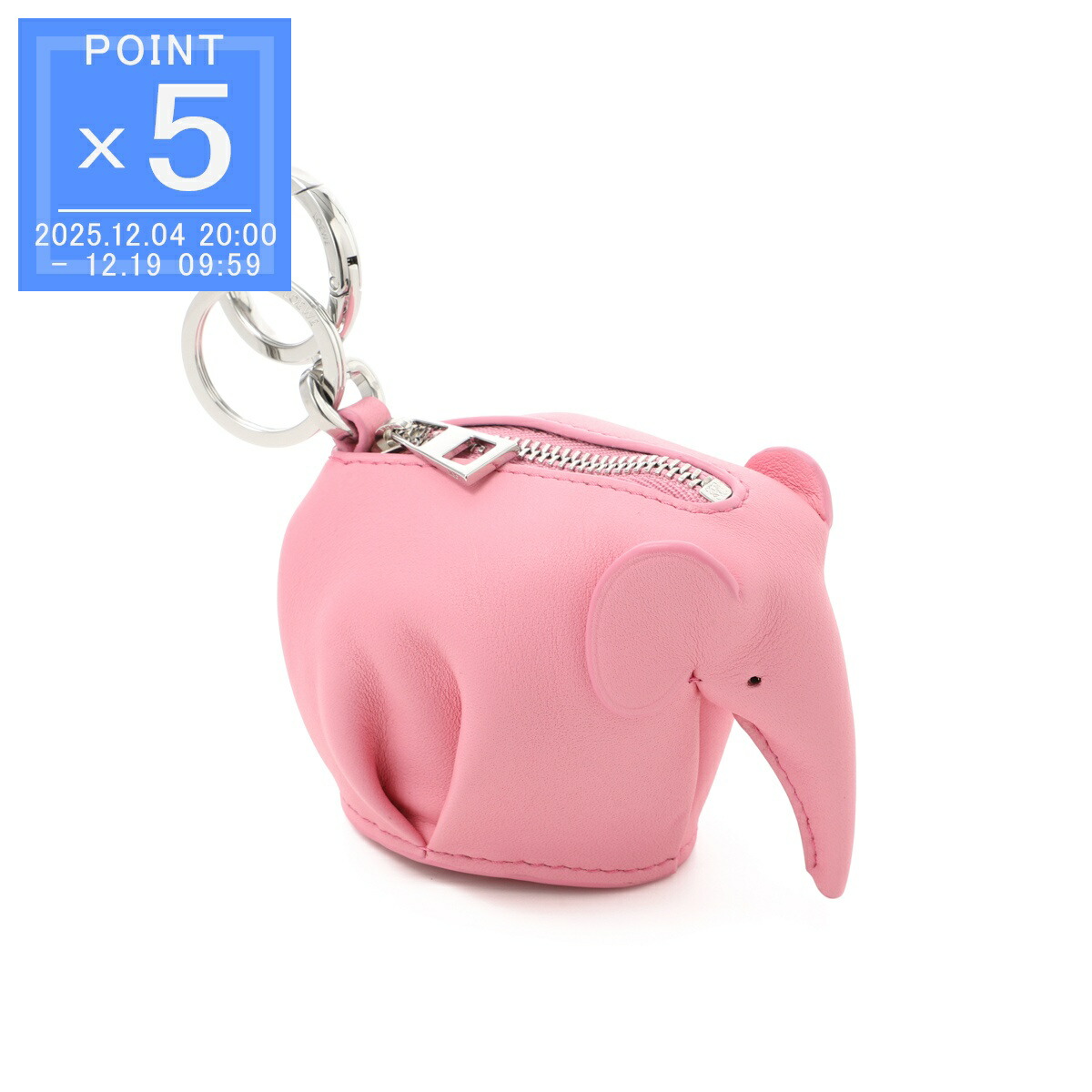 楽天市場】LOEWE ロエベ キーリング KNOT CHARM ノットチャーム