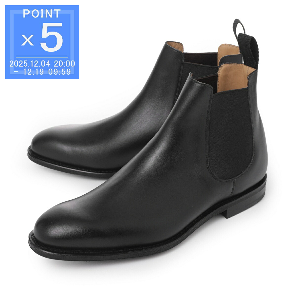 楽天市場】ヘリュー HEREU チェルシーブーツ サイドゴアブーツ