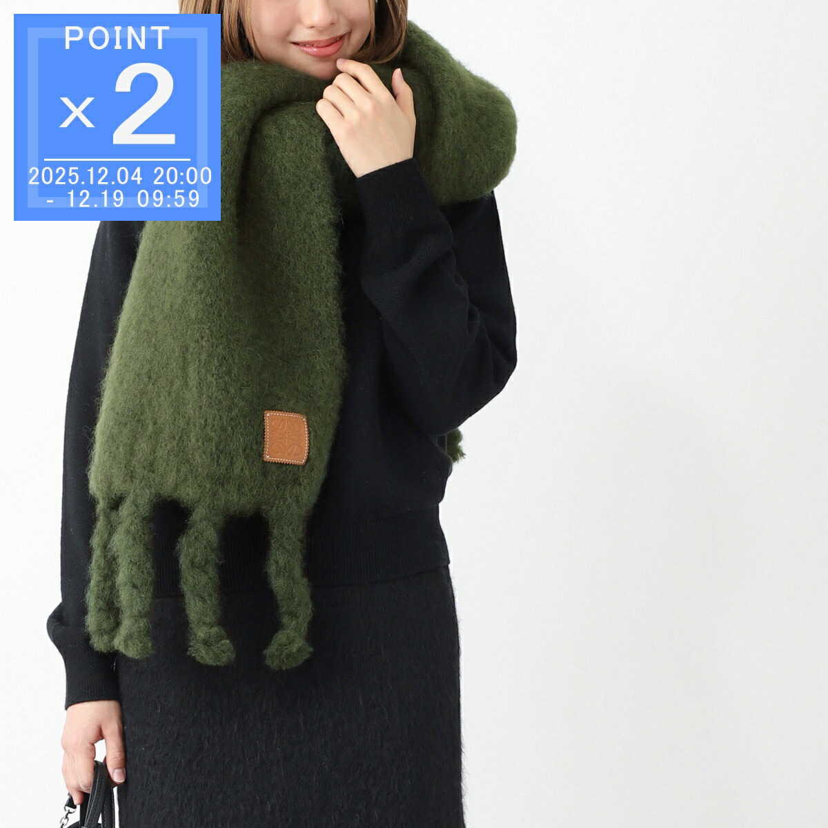 楽天市場】【12/10限定!当選確率1/2!MAX300%POINT BACK!※要ｴﾝﾄﾘｰ