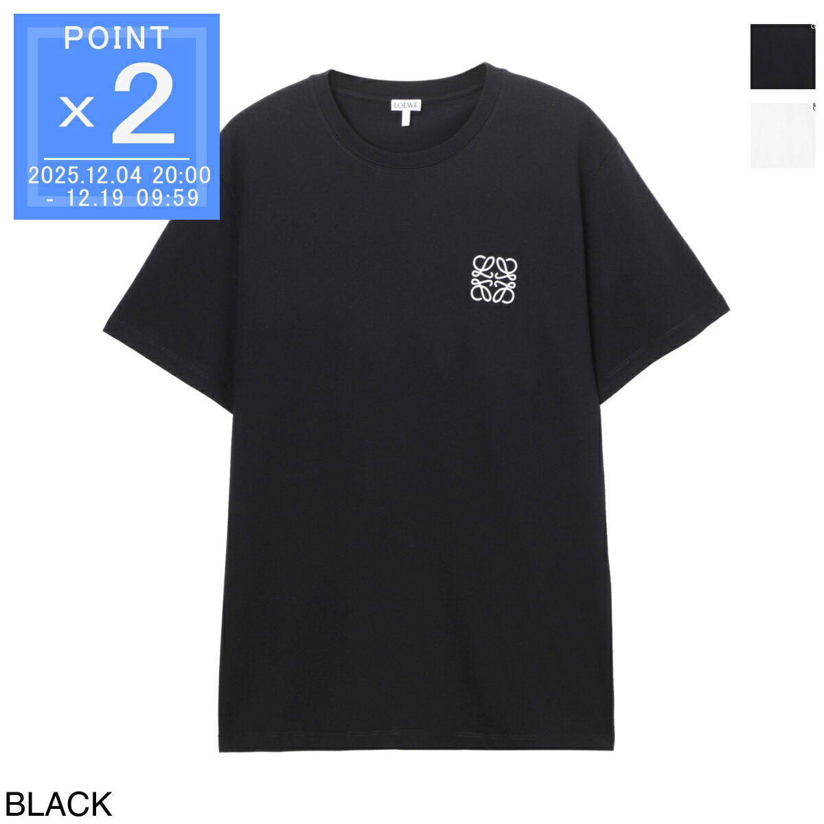 楽天市場】【アウトレット】【ラスト1点】ロエベ LOEWE クルーネックT