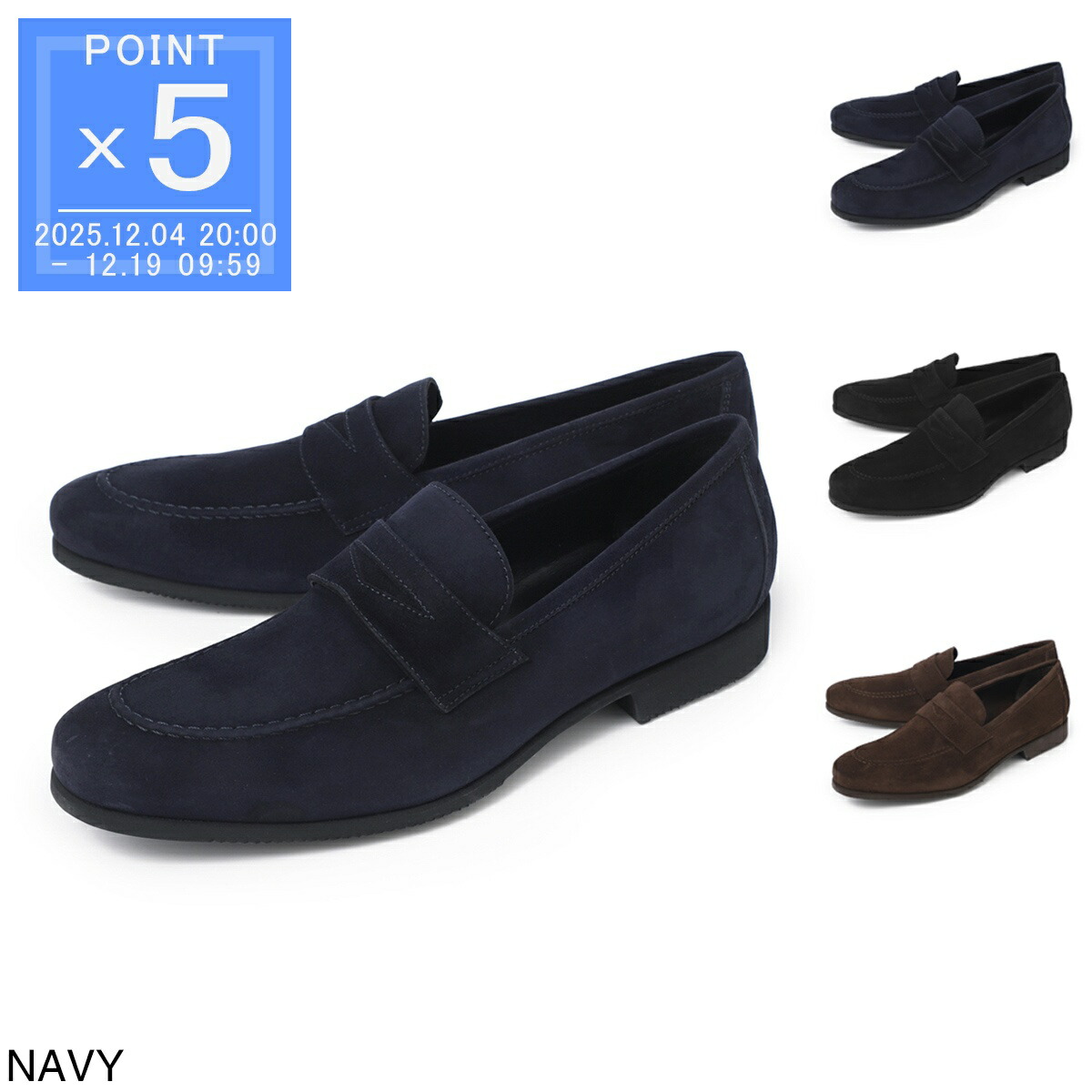 楽天市場】FERRANTE フェランテ ローファー ARNO CAMOSCIO アルノ