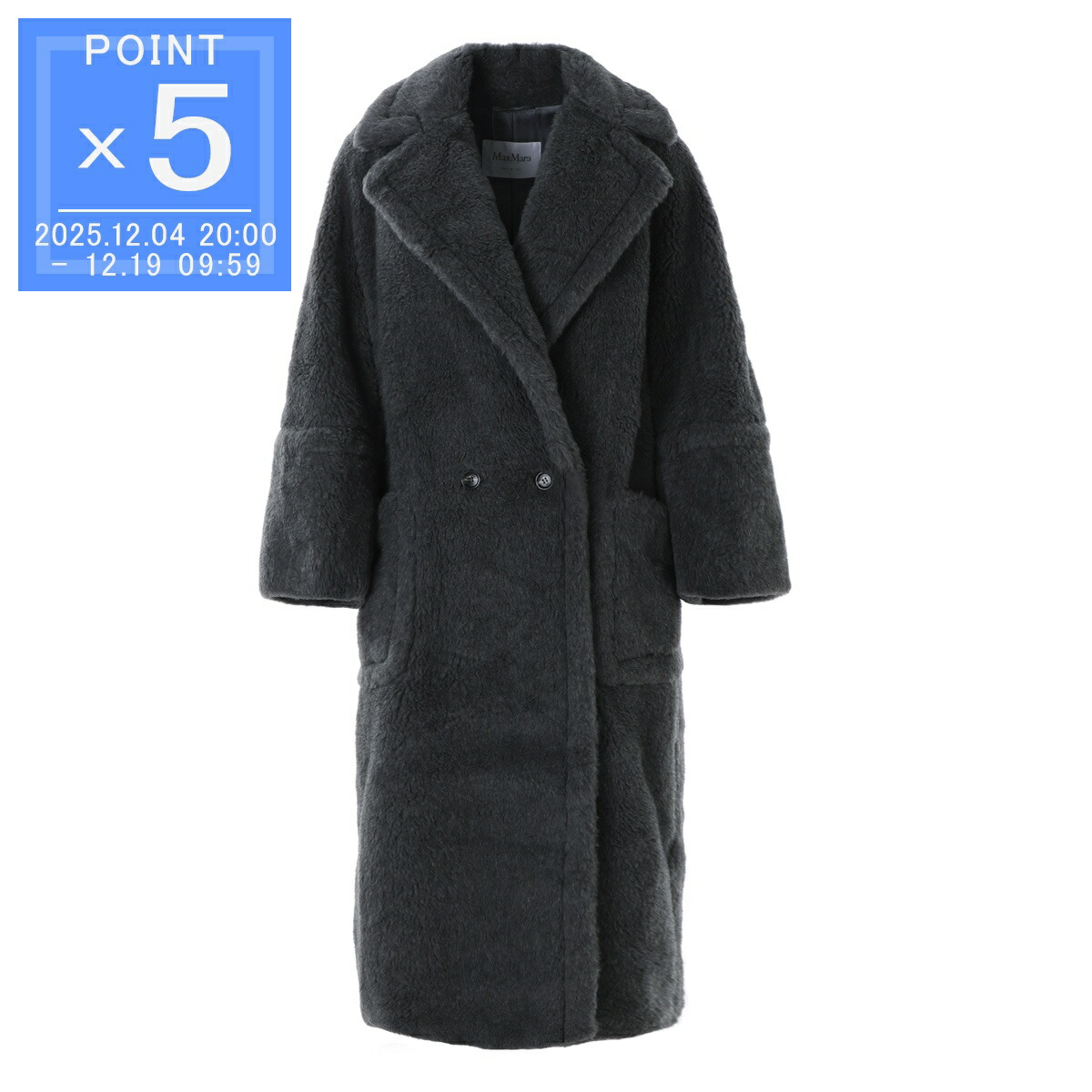 楽天市場】【12/10限定!当選確率1/2!MAX300%POINT BACK!※要ｴﾝﾄﾘｰ