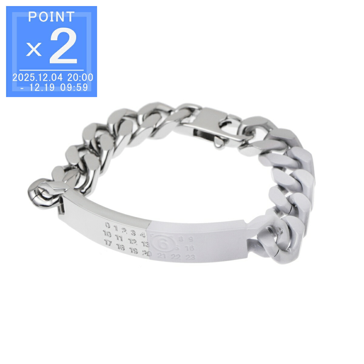 ※最終値下げ※MM6 シルバーブレスレット 新品タグ付き 楽天市場】【12/10限定!当選確率1/2!MAX300%POINT BACK!※要ｴﾝﾄﾘｰ