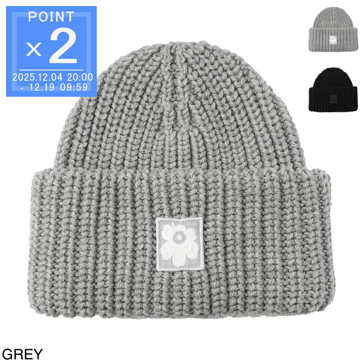 marimekko グレー ニット帽 楽天市場】【12/10限定!当選確率1/2!MAX300%POINT BACK!※要ｴﾝﾄﾘｰ