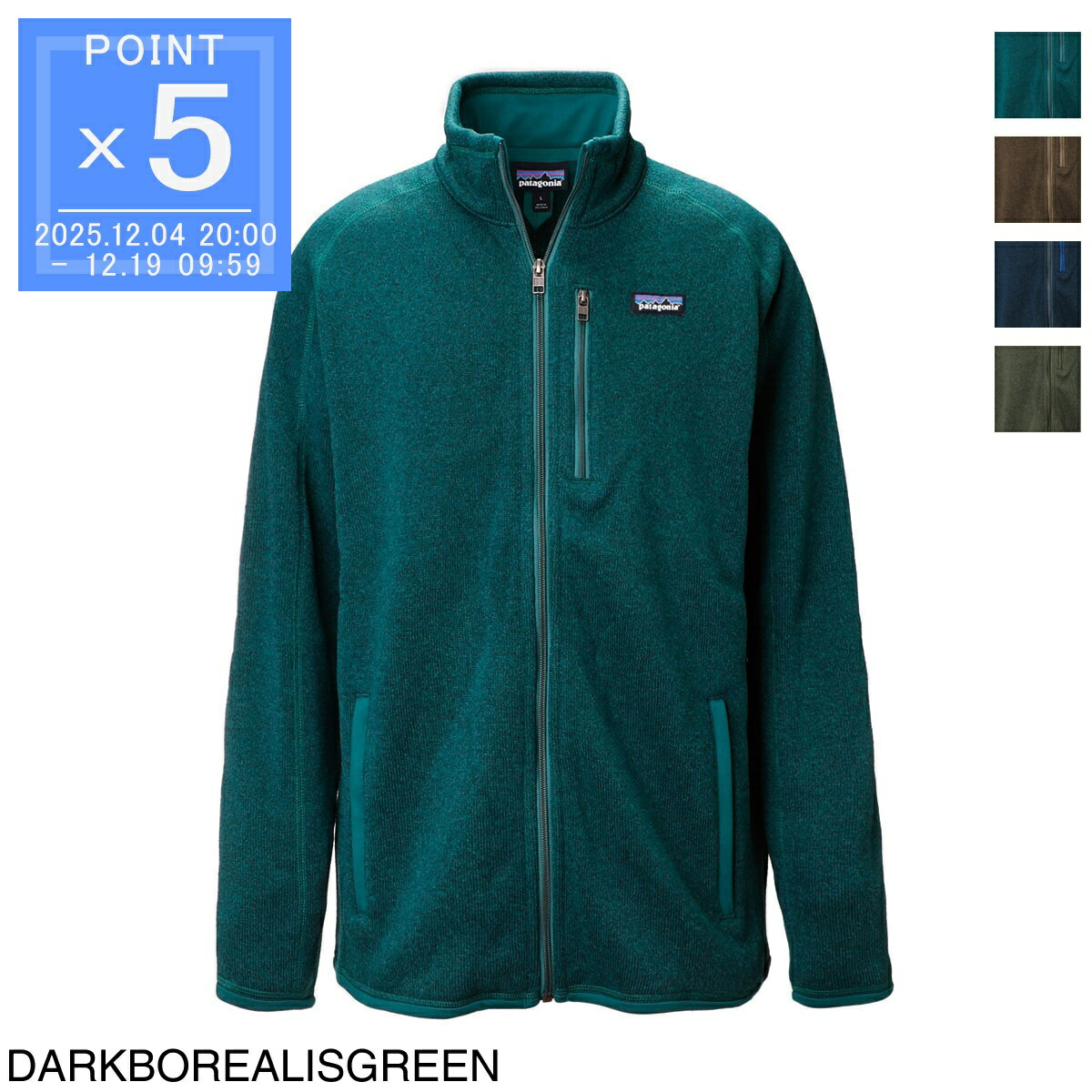 楽天市場】パタゴニア ジャケット メンズ シンチラ・ジャケット