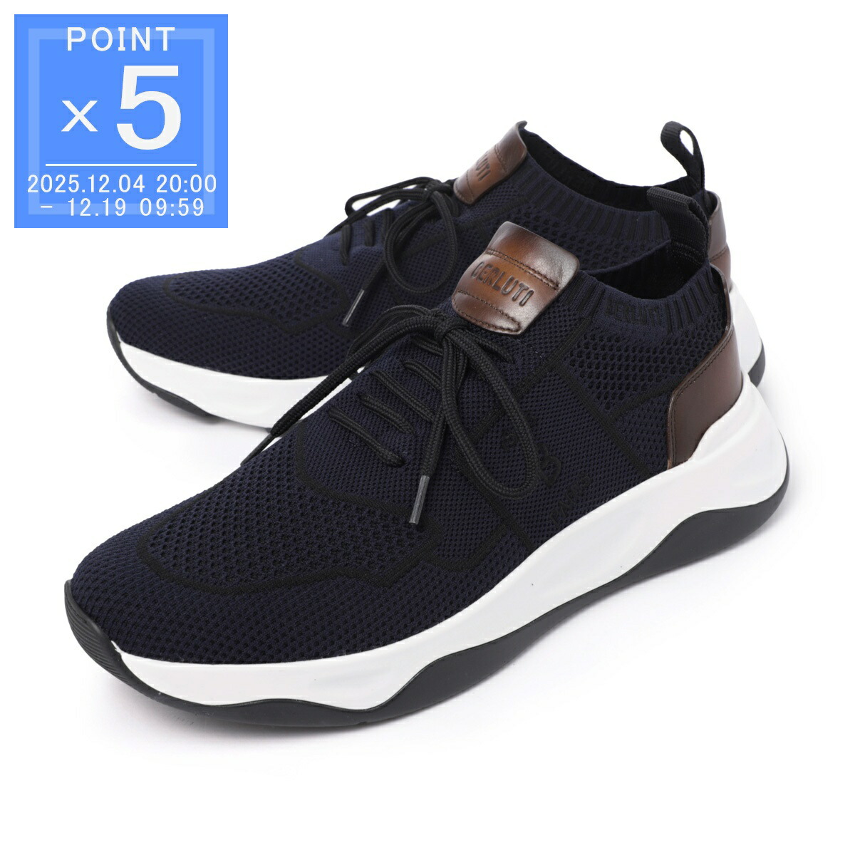 楽天市場】ベルルッティ BERLUTI スニーカー ホワイト メンズ 大きい