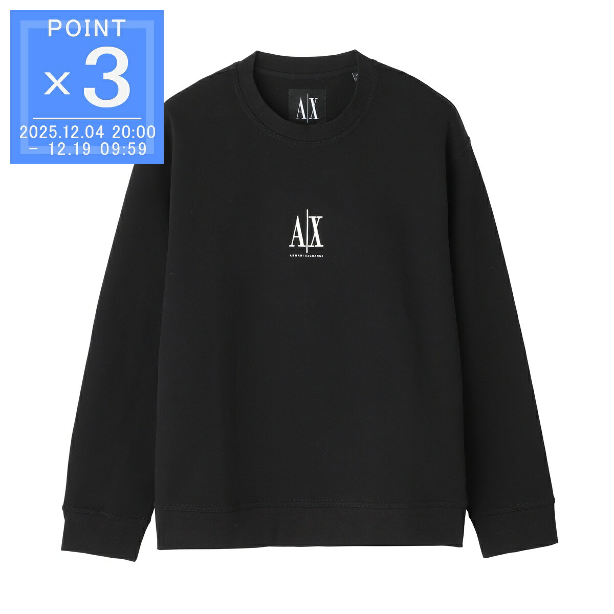 楽天市場】アルマーニエクスチェンジ ARMANI EXCHANGE スウェット