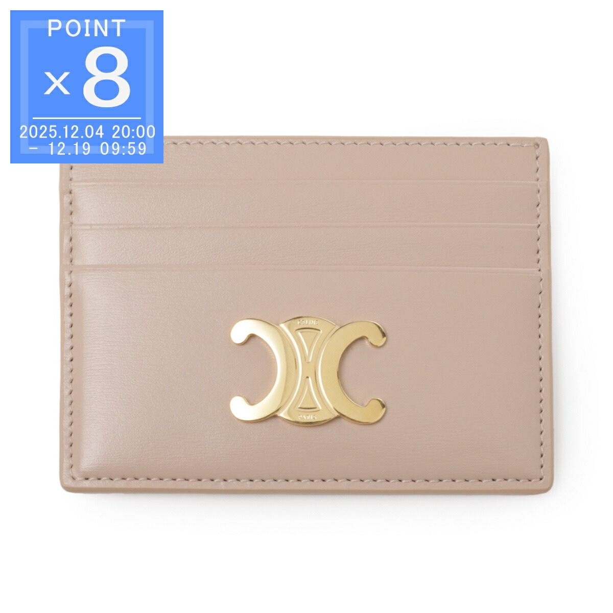 専用　CELINE ロゴ入りケース ベージュ 楽天市場】セリーヌ CELINE カードケース ベージュ レディース 10b68
