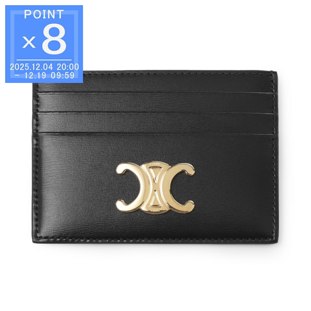 楽天市場】セリーヌ CELINE カードケース ブラウン レディース 10i58