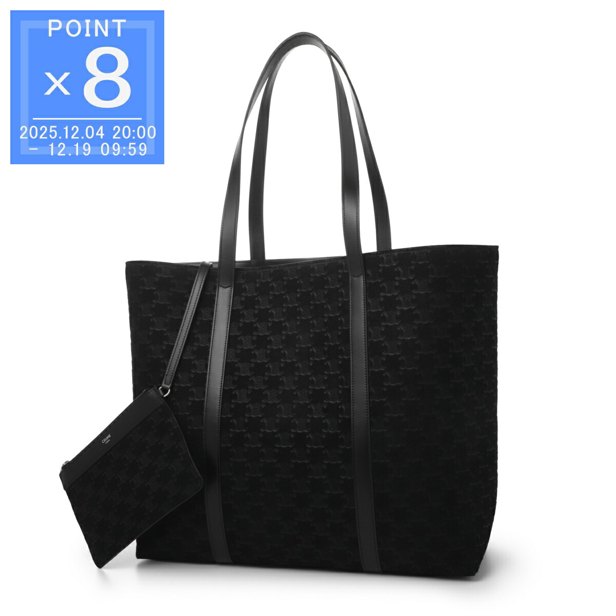 楽天市場】【12/10限定!当選確率1/2!MAX300%POINT BACK!※要ｴﾝﾄﾘｰ