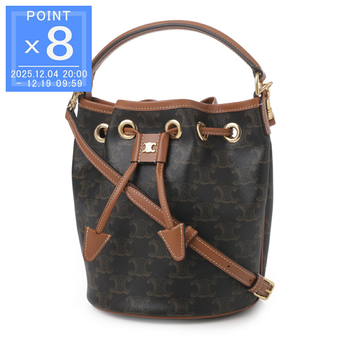 楽天市場】セリーヌ CELINE バケットバッグ ショルダーバッグ ブラウン