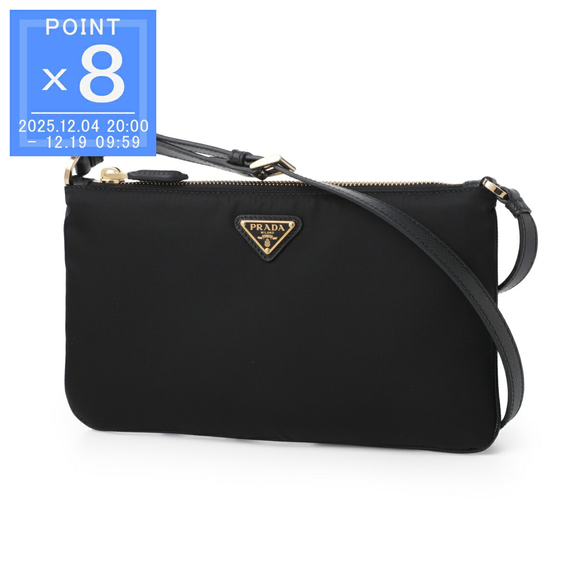 楽天市場】PRADA プラダ ポーチ 1NE175 067 レディース ナイロン