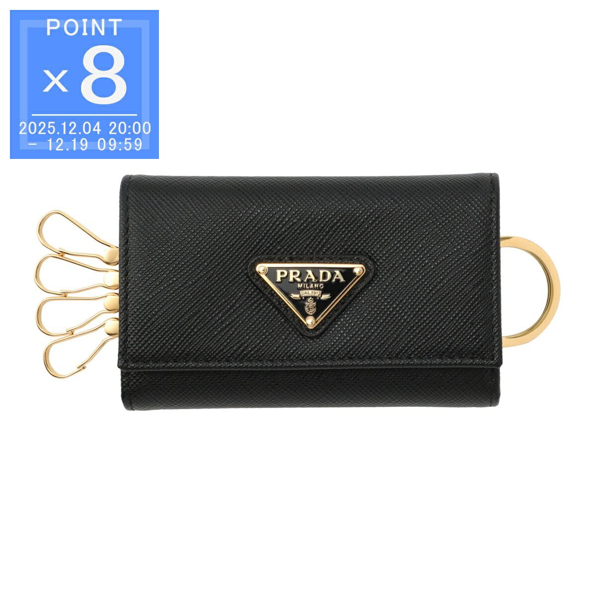 楽天市場】PRADA プラダ キーリング付き4連キーケース三角ロゴプレート