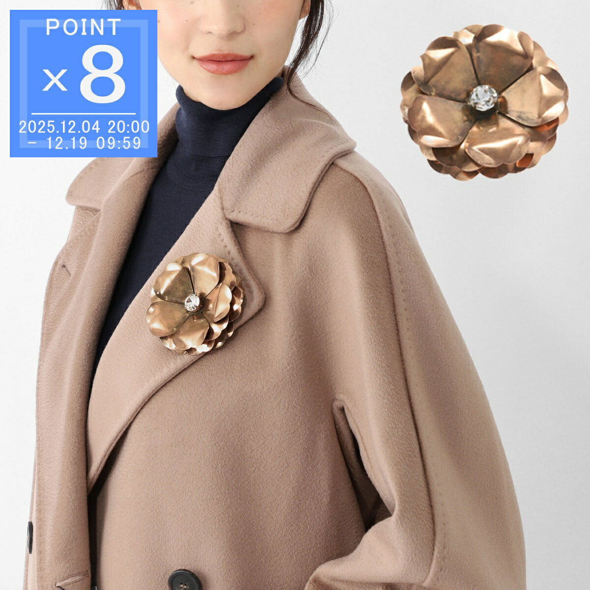 楽天市場】マックスマーラ Max Mara ブローチ ゴールド レディース