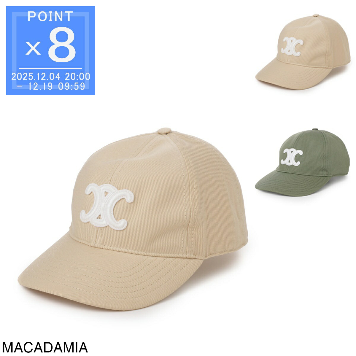 楽天市場】CELINE セリーヌ ベースボールキャップ 2AUT6125S.02KK