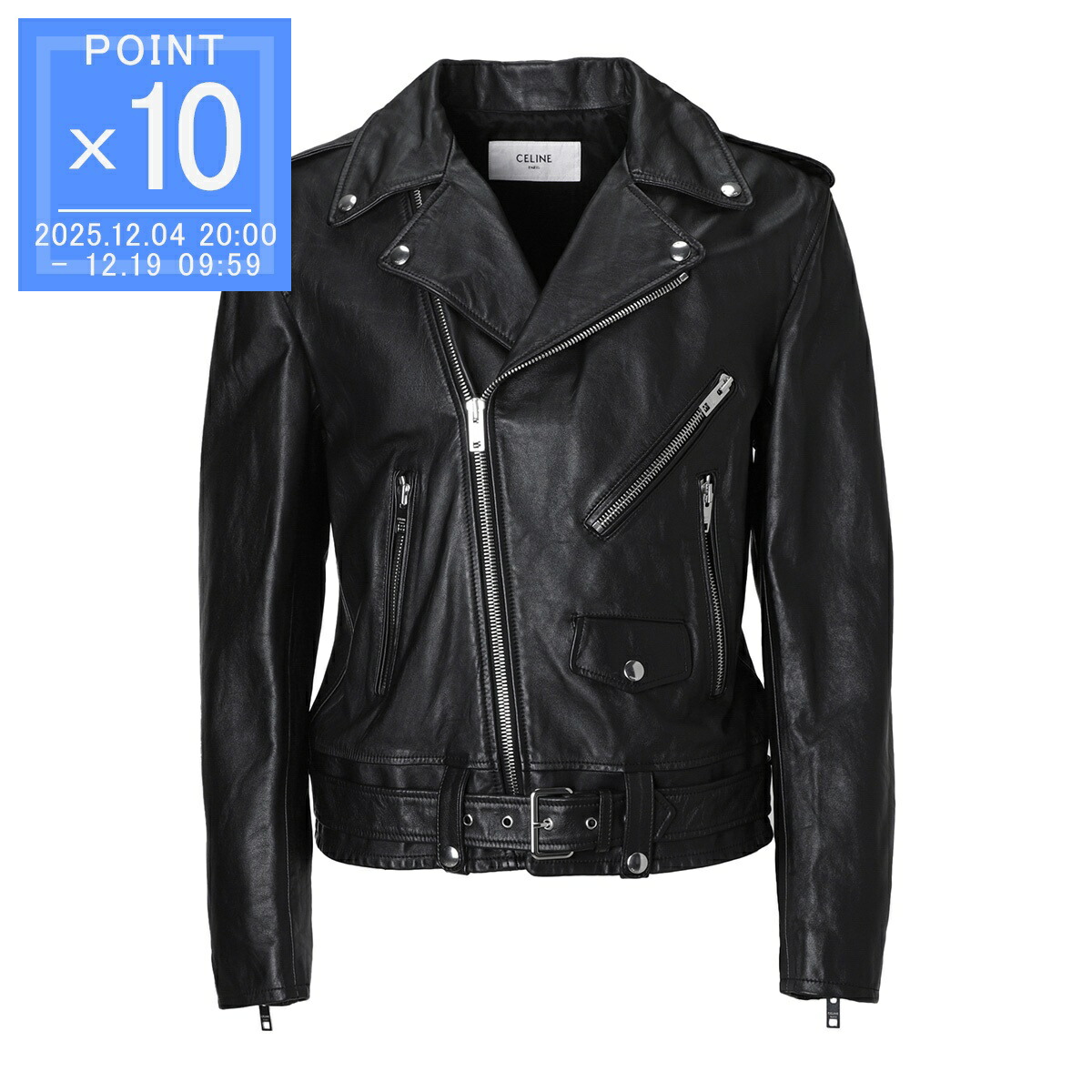 楽天市場】【アウトレット】ロエベ LOEWE フーデッド ブルゾン レザー