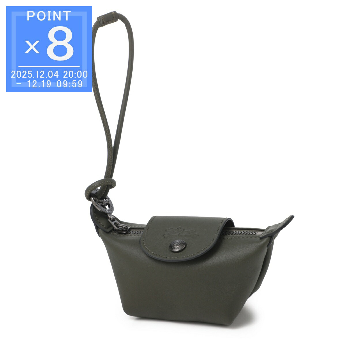 楽天市場】【12/10限定!当選確率1/2!MAX300%POINT BACK!※要ｴﾝﾄﾘｰ