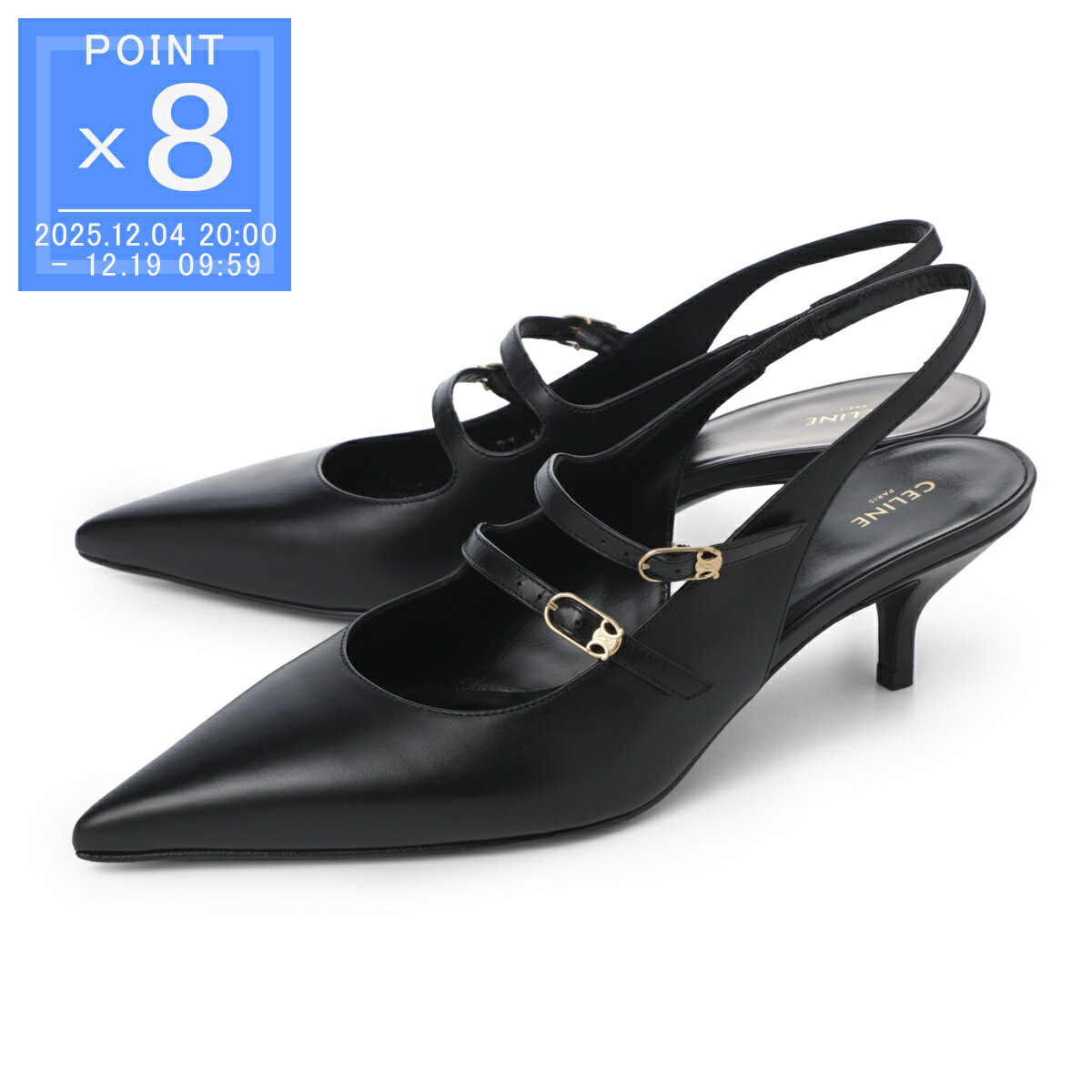 楽天市場】【アウトレット】セリーヌ CELINE パンプス ブラック