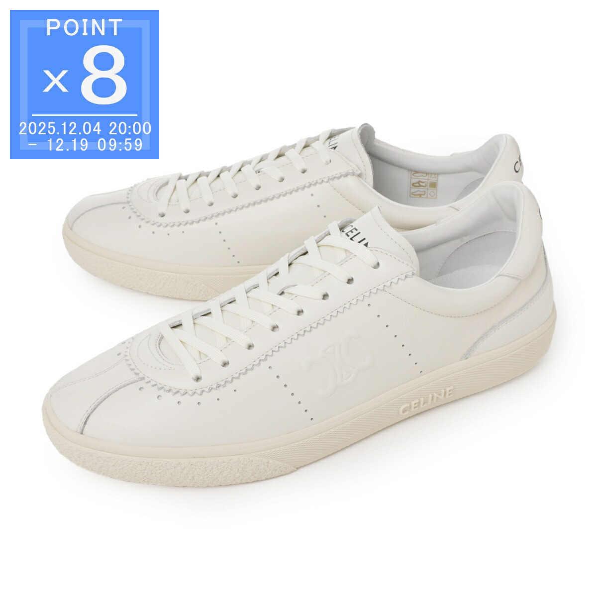 楽天市場】セリーヌ CELINE スニーカー ホワイト メンズ 大きいサイズ