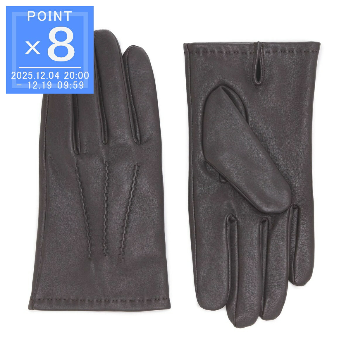 楽天市場】【12/10限定!当選確率1/2!MAX300%POINT BACK!※要ｴﾝﾄﾘｰ