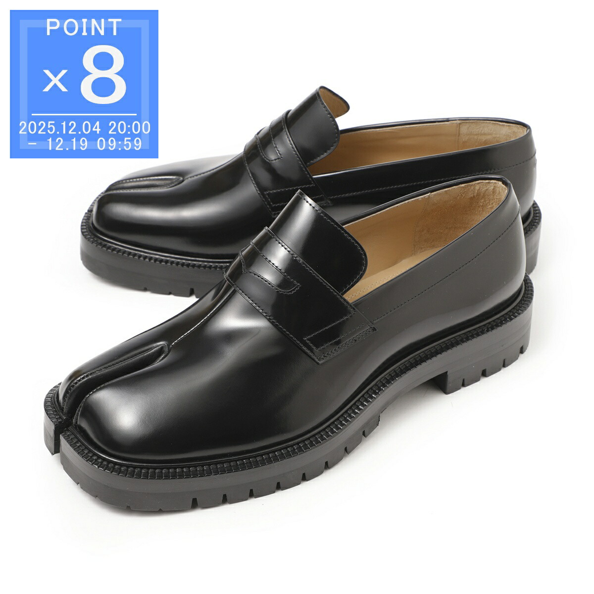 楽天市場】【定価173,800円(税込)】Maison Margiela メゾン マルジェラ