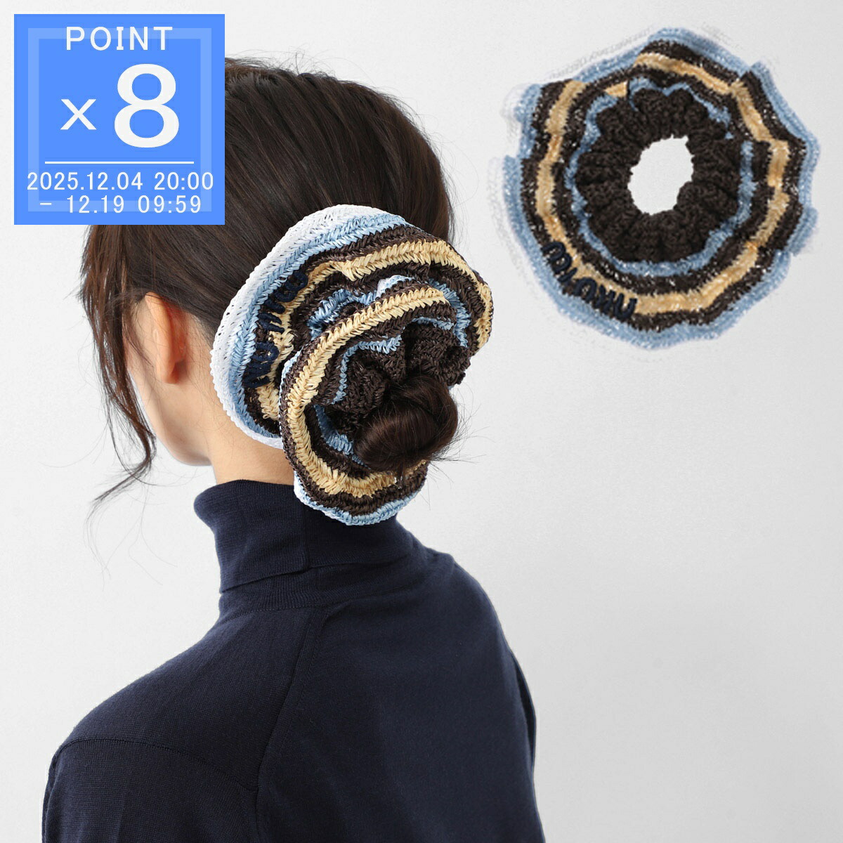 楽天市場】MIUMIU ミュウミュウ ヘアバンド 5IH056 2F8L レディース