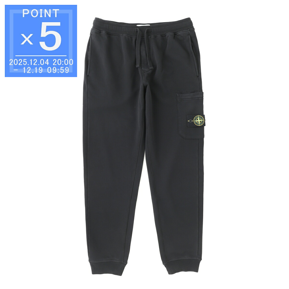 楽天市場】ストーンアイランド STONE ISLAND ジョガーパンツ ブラック