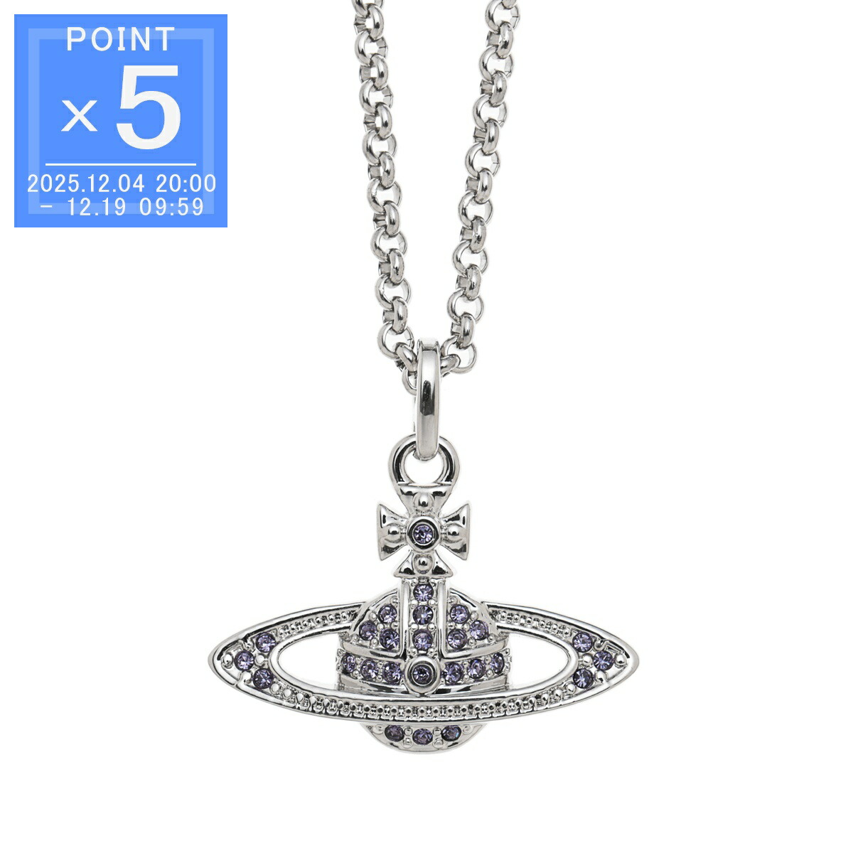 楽天市場】ヴィヴィアンウエストウッド Vivienne Westwood ネックレス