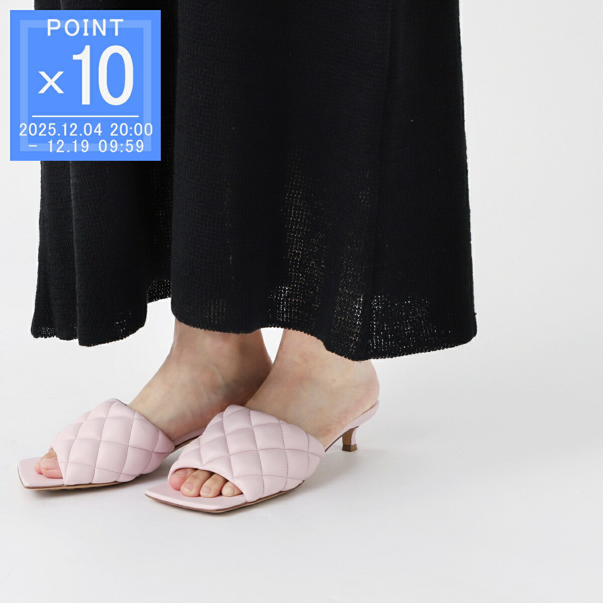 楽天市場】【12/10限定!当選確率1/2!MAX300%POINT BACK!※要ｴﾝﾄﾘｰ