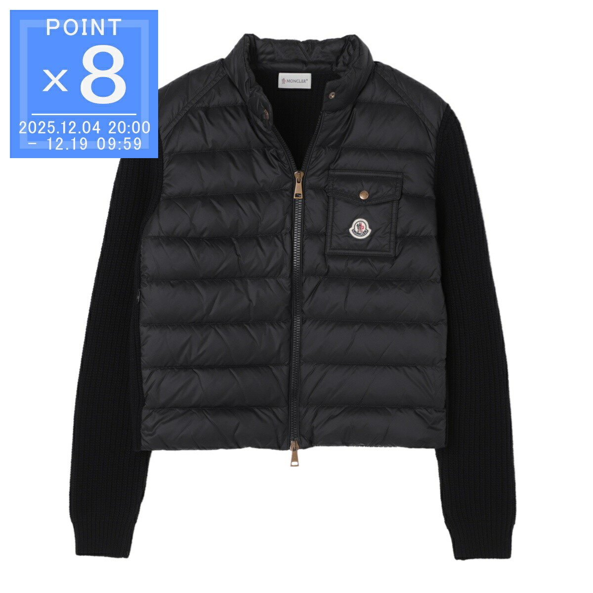 楽天市場】【12/10限定!当選確率1/2!MAX300%POINT BACK!※要ｴﾝﾄﾘｰ