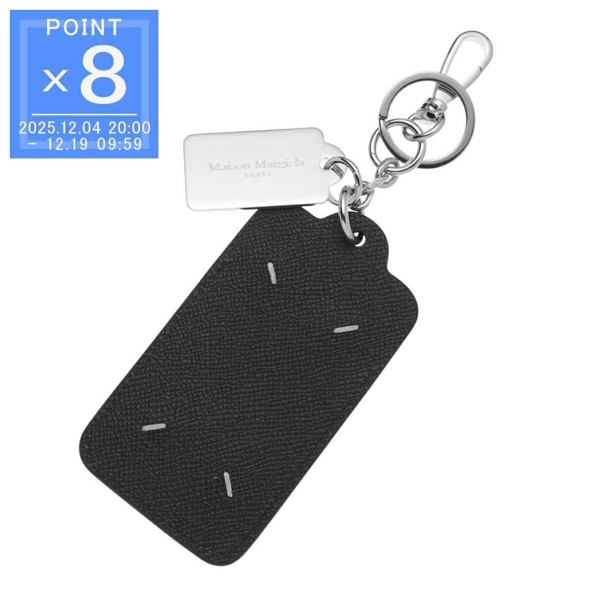 楽天市場】エムエム 6 メゾンマルジェラ MM6 Maison Margiela