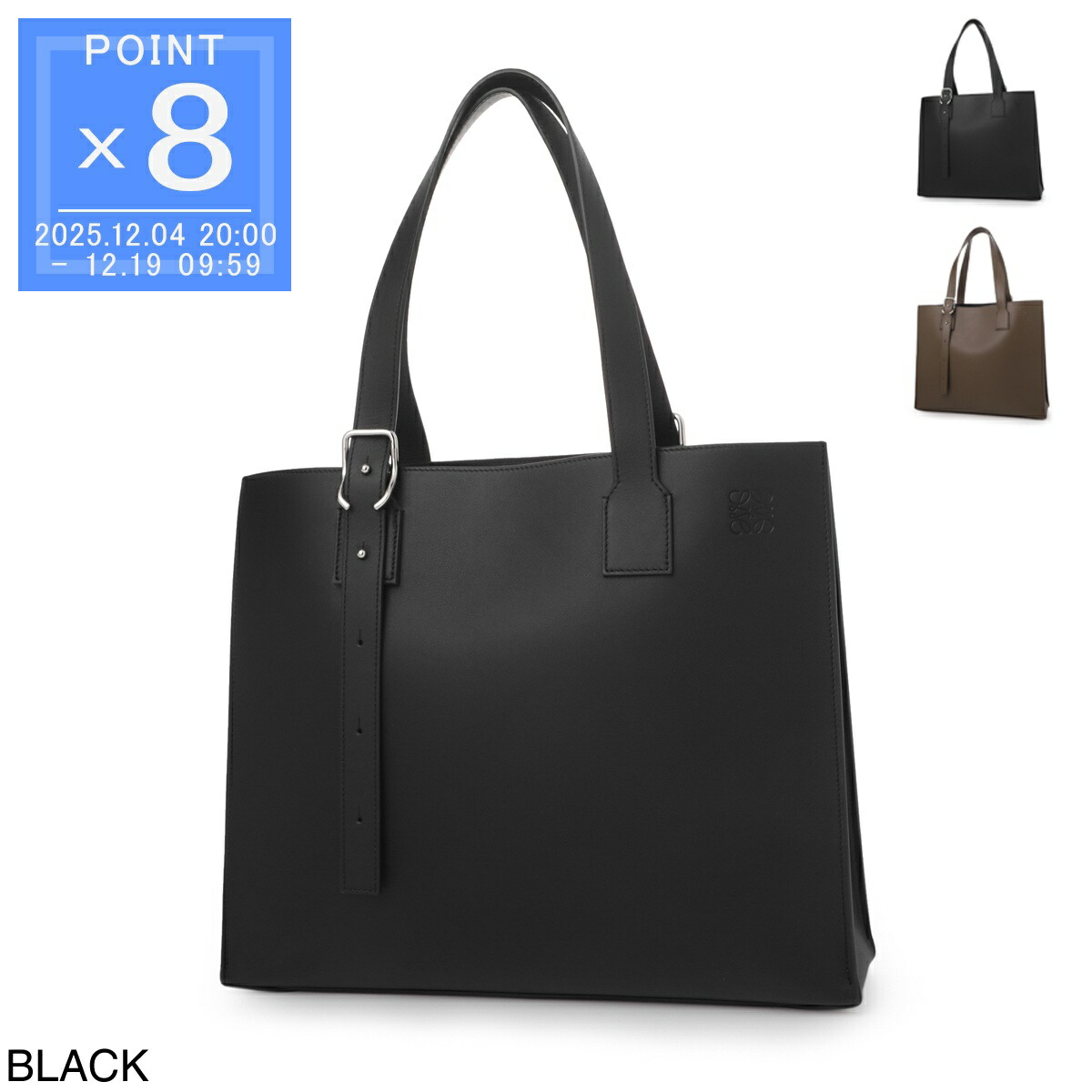 楽天市場】ロエベ LOEWE トートバッグ ブラック メンズ b692k99x03