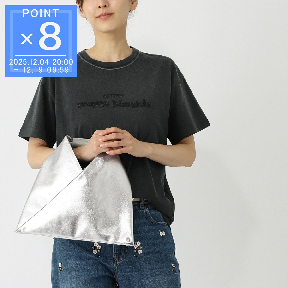 楽天市場】エムエム 6 メゾンマルジェラ MM6 Maison Margiela クロス