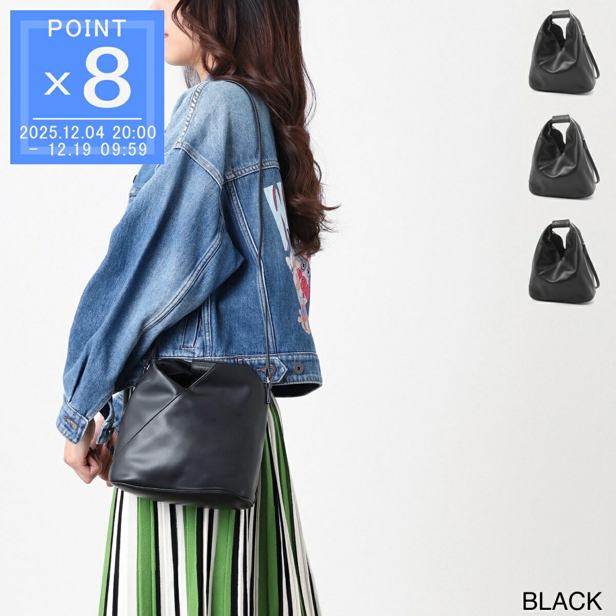 楽天市場】【12/10限定!当選確率1/2!MAX300%POINT BACK!※要ｴﾝﾄﾘｰ