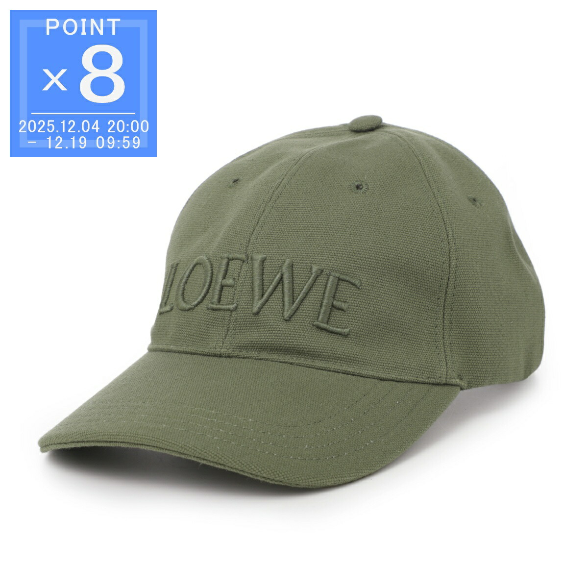 楽天市場】【12/10限定!当選確率1/2!MAX300%POINT BACK!※要ｴﾝﾄﾘｰ