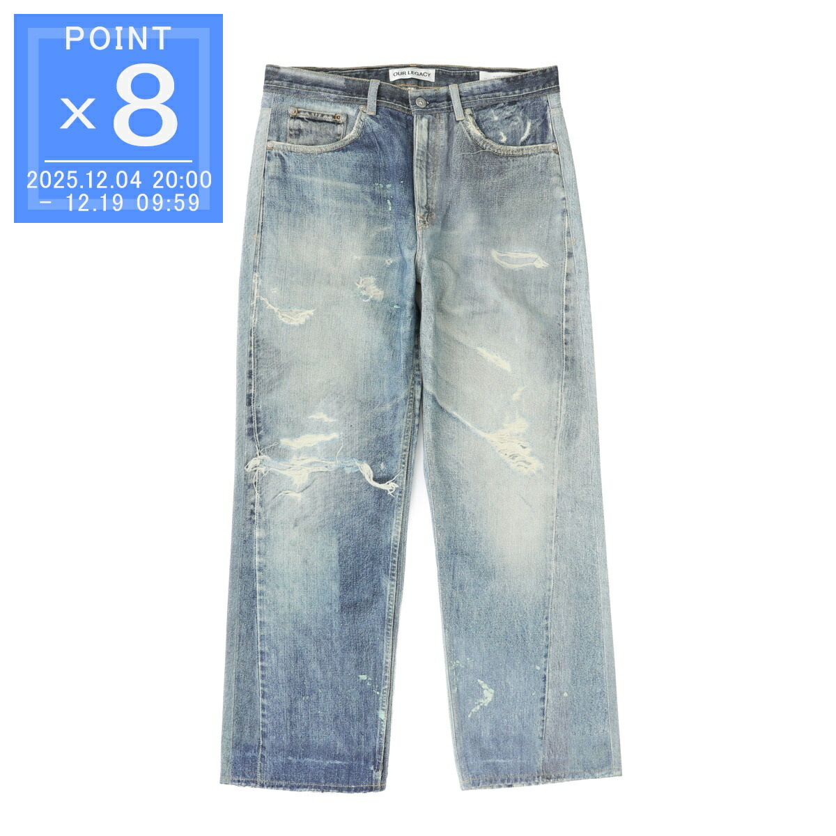 楽天市場】OUR LEGACY アワーレガシー デニム FATIGUE CUT