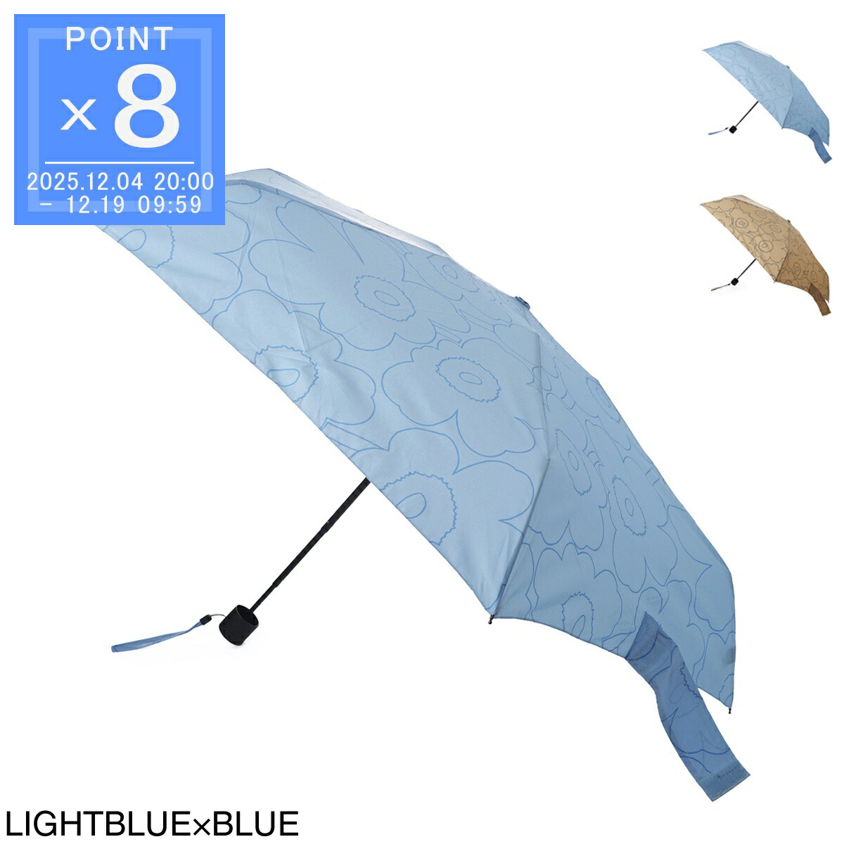 楽天市場】マリメッコ marimekko 折りたたみ傘 ピンク レディース