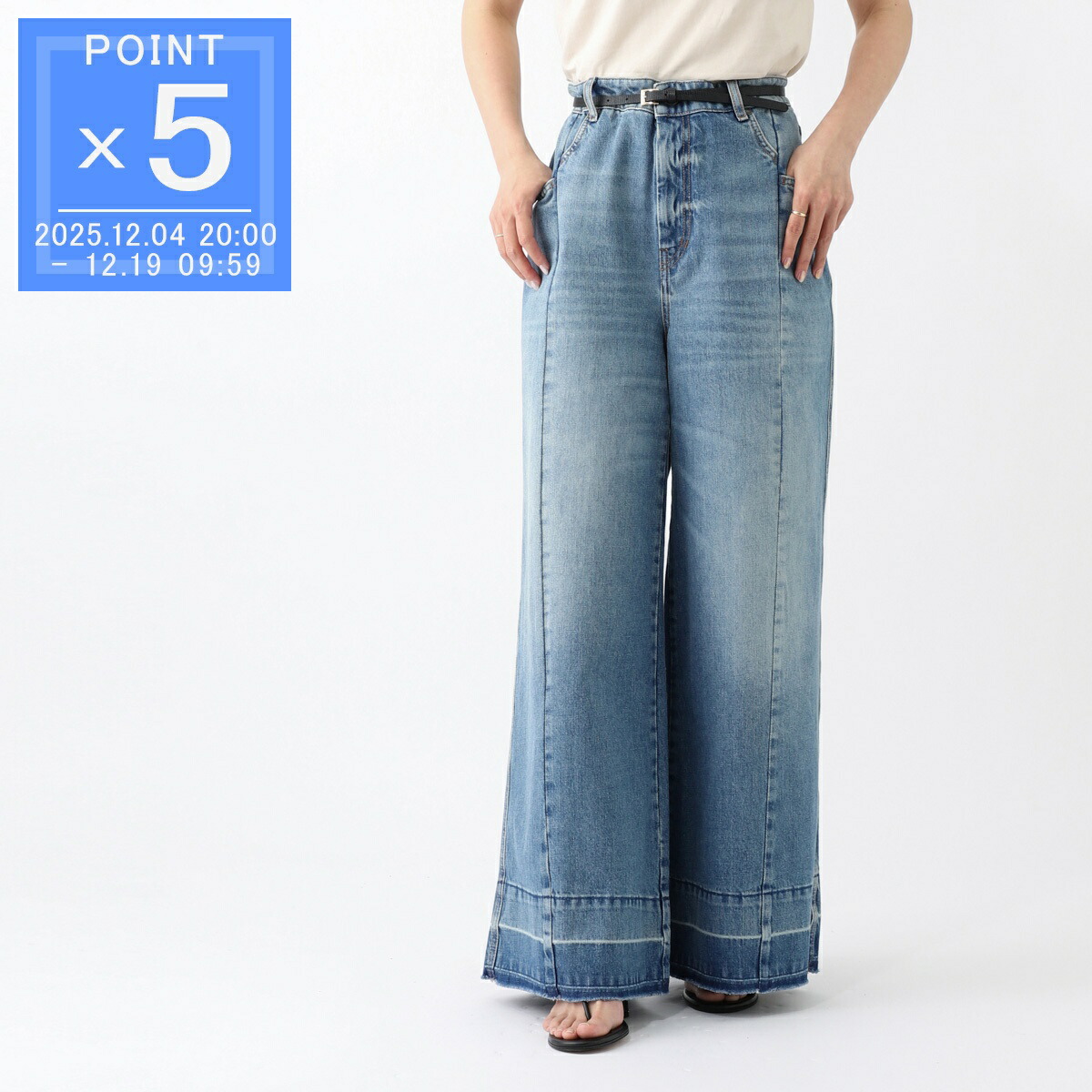 楽天市場】MAX MARA Weekend マックスマーラ ウィークエンド