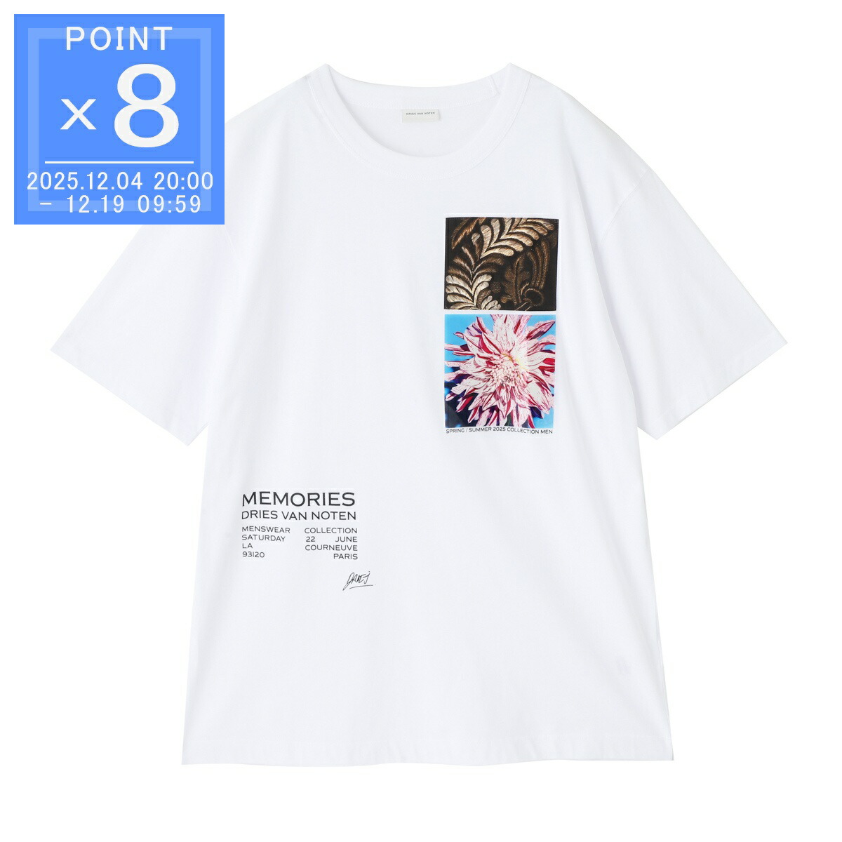 楽天市場】DRIES VAN NOTEN ドリスヴァンノッテン メッシュ トップス